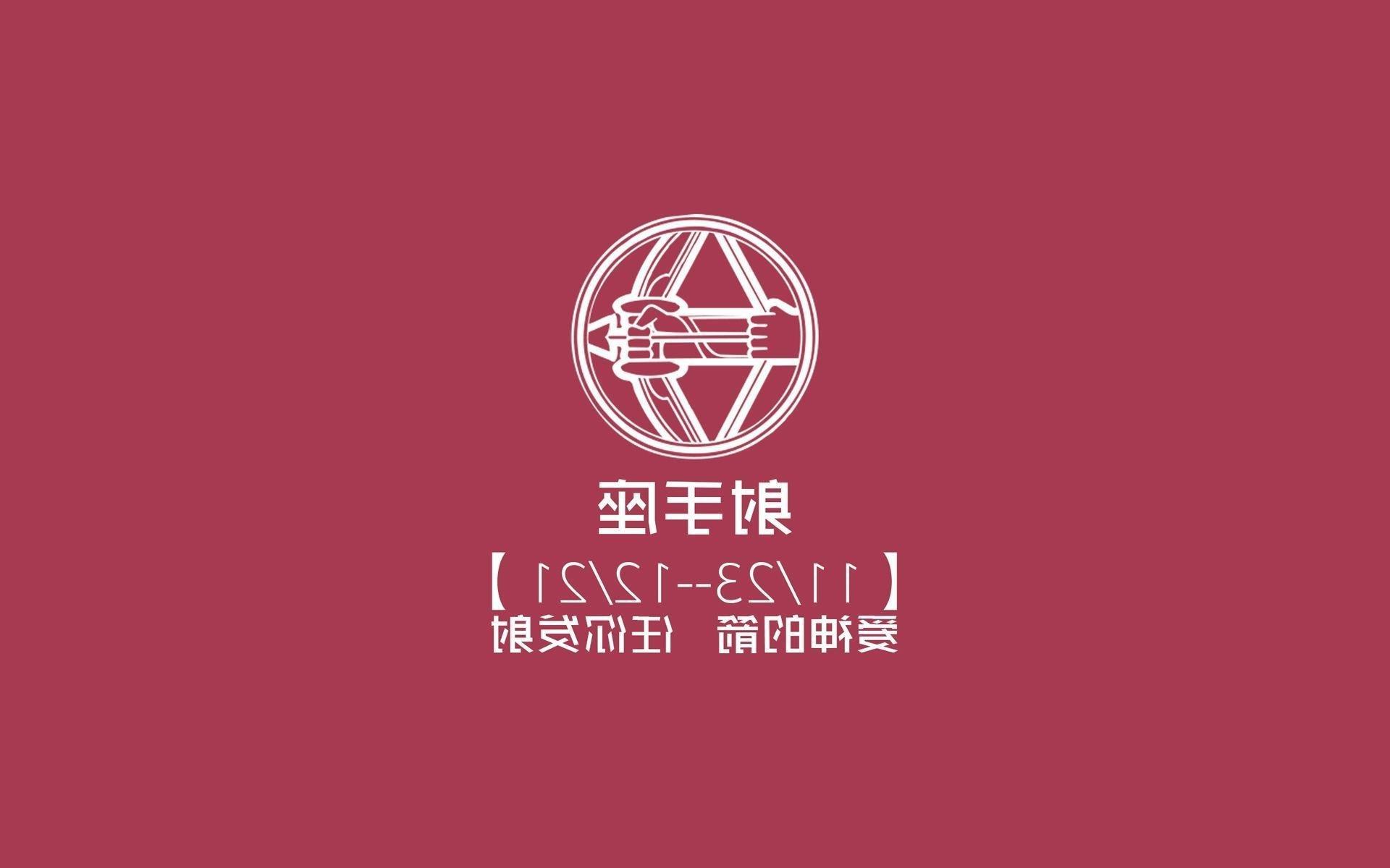 中国青少年篮球发展基金会启动“篮球梦想”公益项目，全国青少年篮球俱乐部比赛